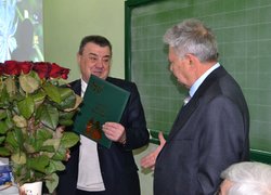 Міжнародна наукова конференція "Селекційно-генетична наука і освіта"